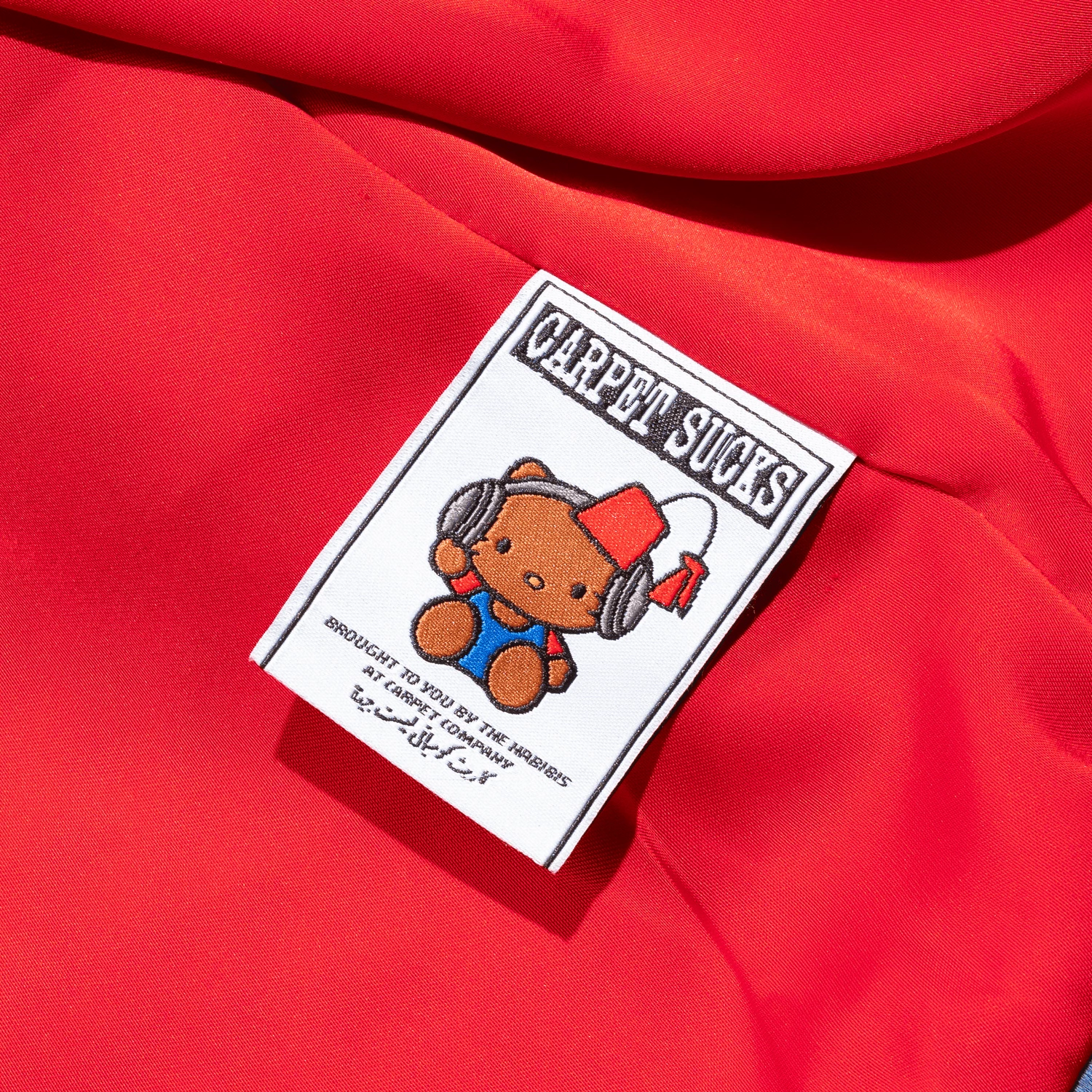 CARPET COMPANY HORSEHAIR WORK JACKET - Tôpette Skateboards & Lifestyle